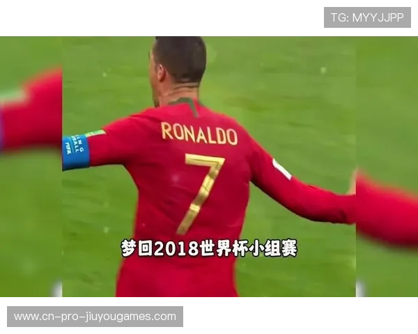 世界杯C罗能否实现连续破门? 世界杯C罗能否实现连续破门?