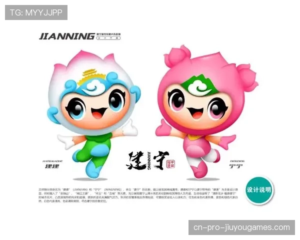 吉祥物拉动旅游和经济发展，旅游吉祥物设计